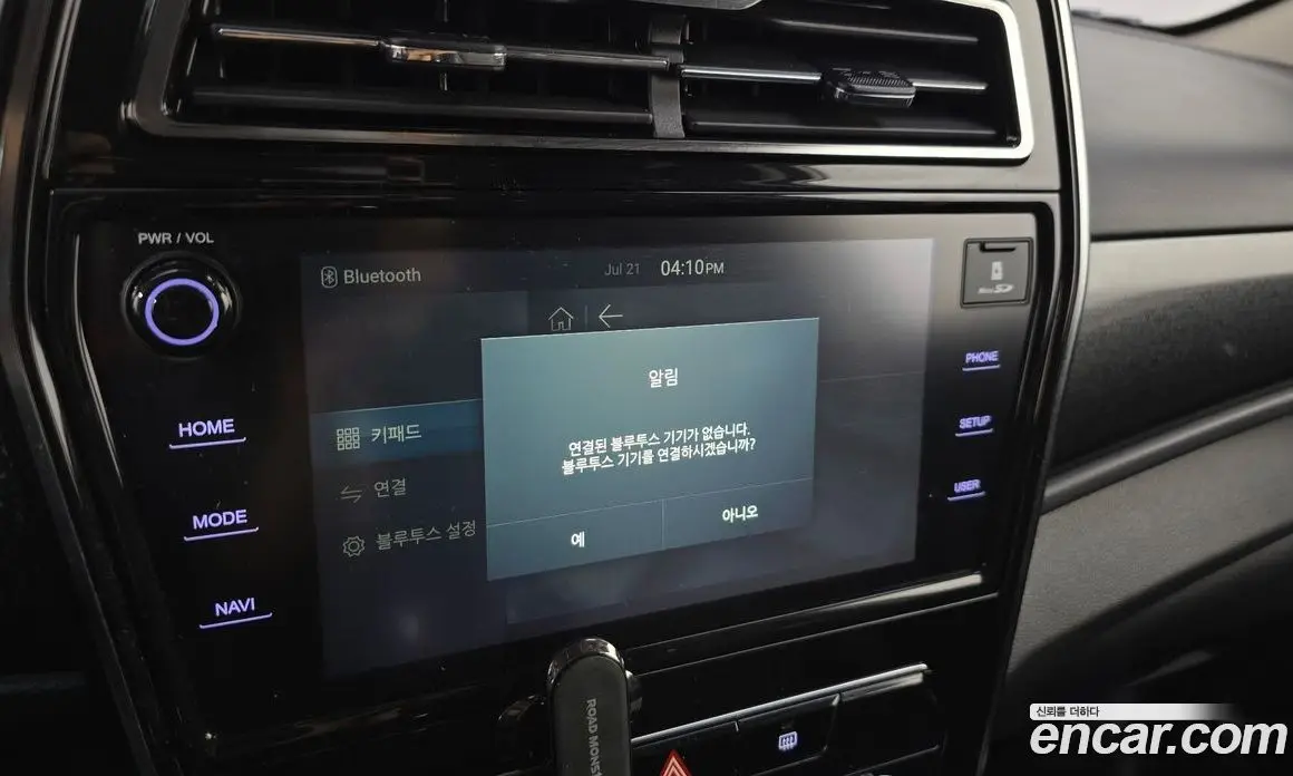 SsangYong TIBOLI 2020 1.5 автомат (гидро), фото 31
