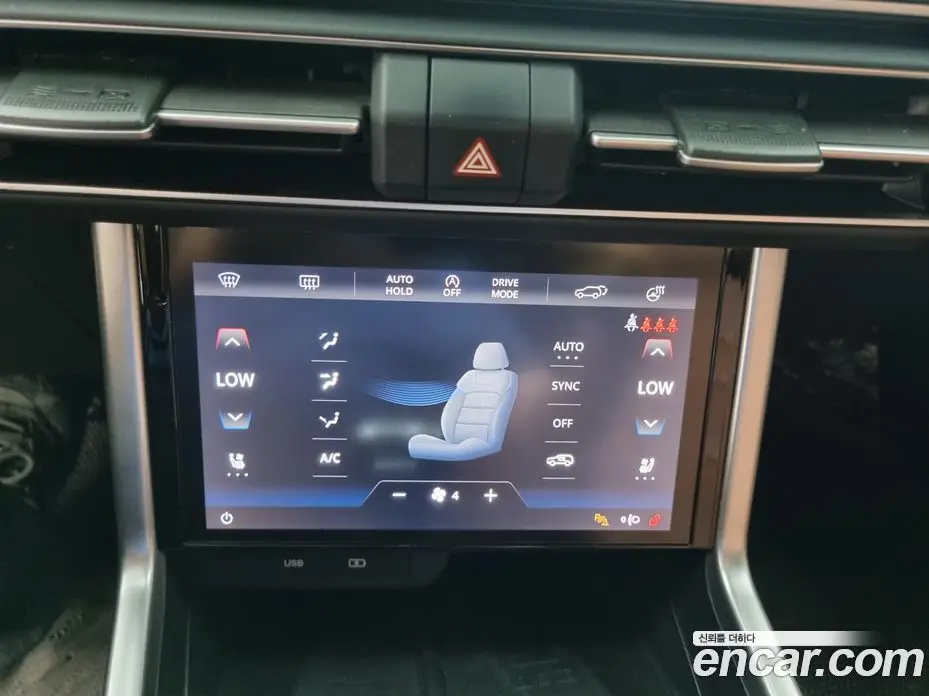 SsangYong Torres 2022 1.5 автомат (гидро), фото 15