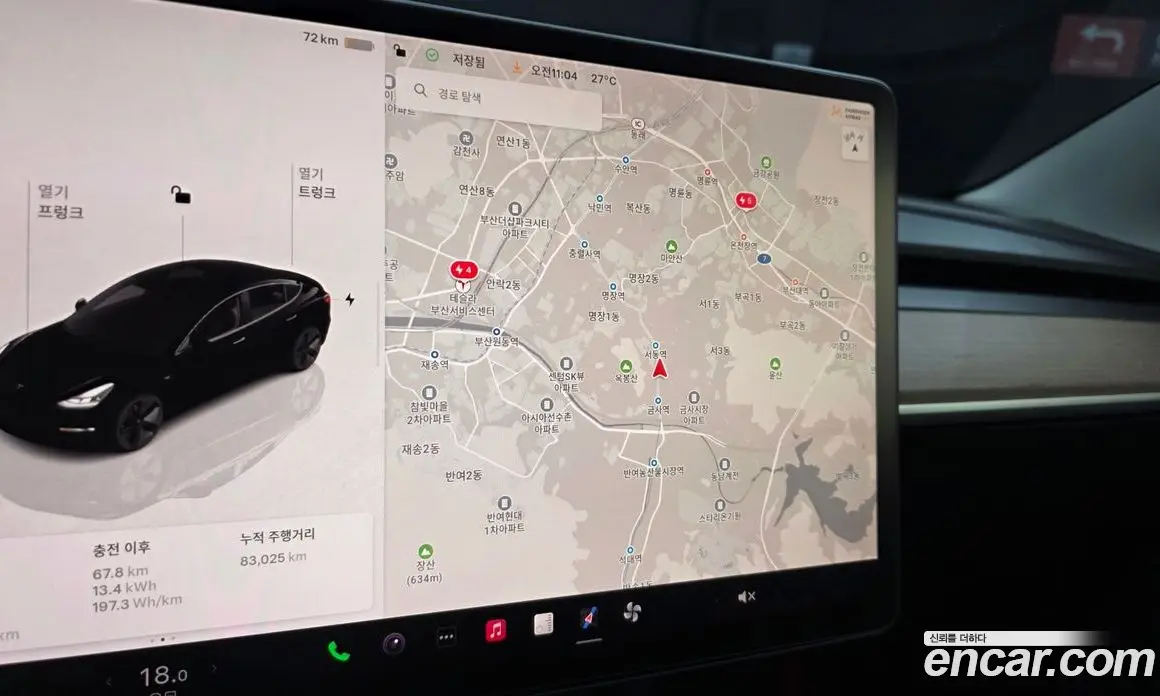 Tesla Model 3 2022 0.2 автомат (гидро), фото 19