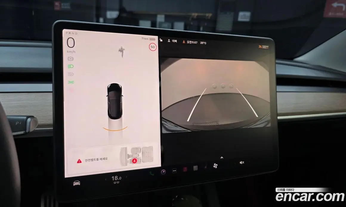Tesla Model 3 2022 0.2 автомат (гидро), фото 20