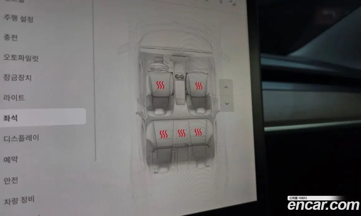 Tesla Model 3 2022 0.2 автомат (гидро), фото 24
