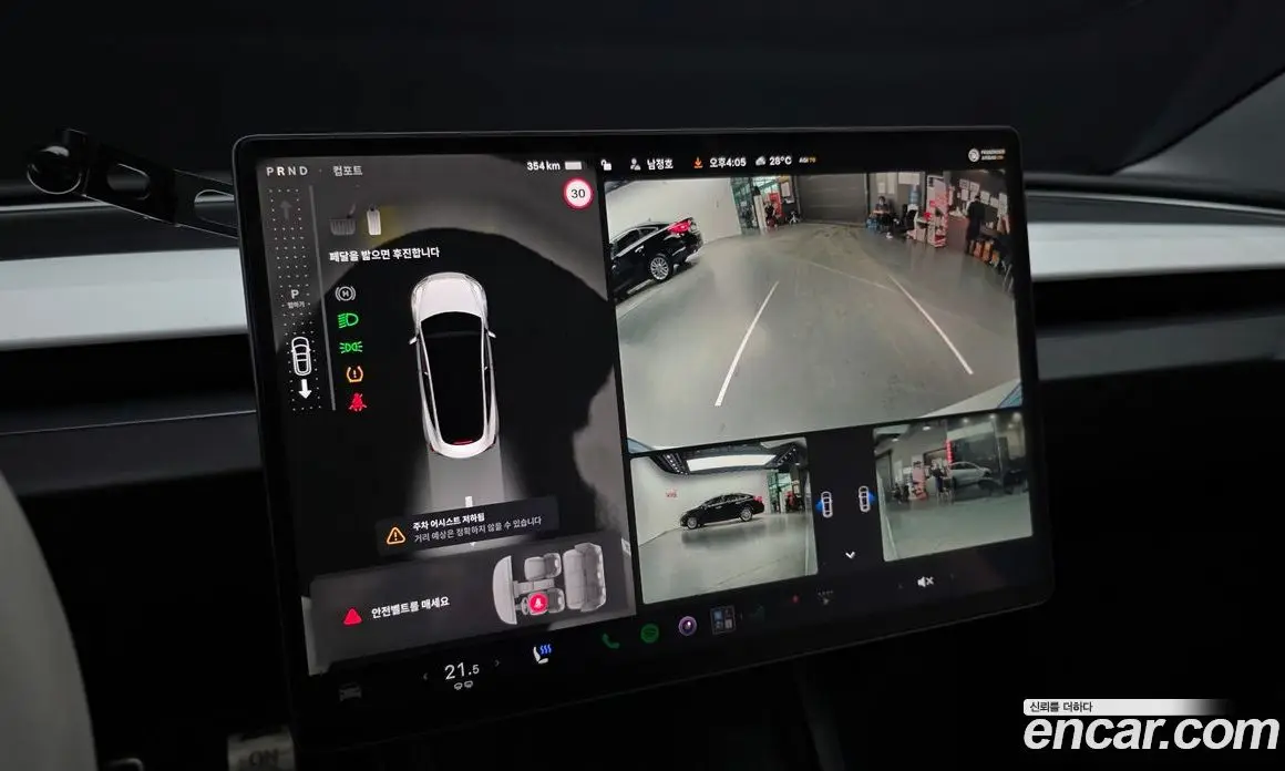 Tesla Model 3 2024 0.2 автомат (гидро), фото 20