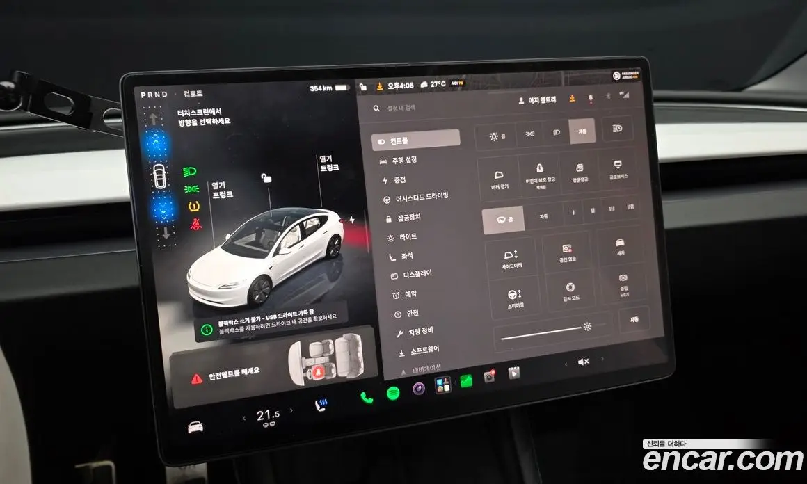 Tesla Model 3 2024 0.2 автомат (гидро), фото 26