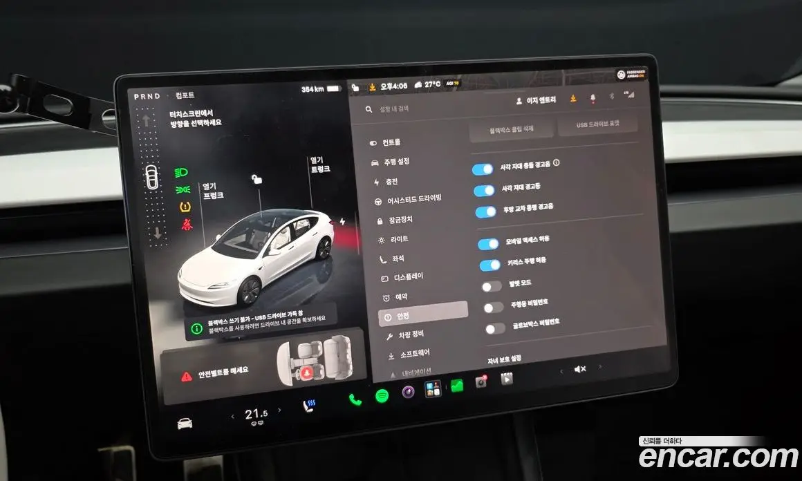 Tesla Model 3 2024 0.2 автомат (гидро), фото 27