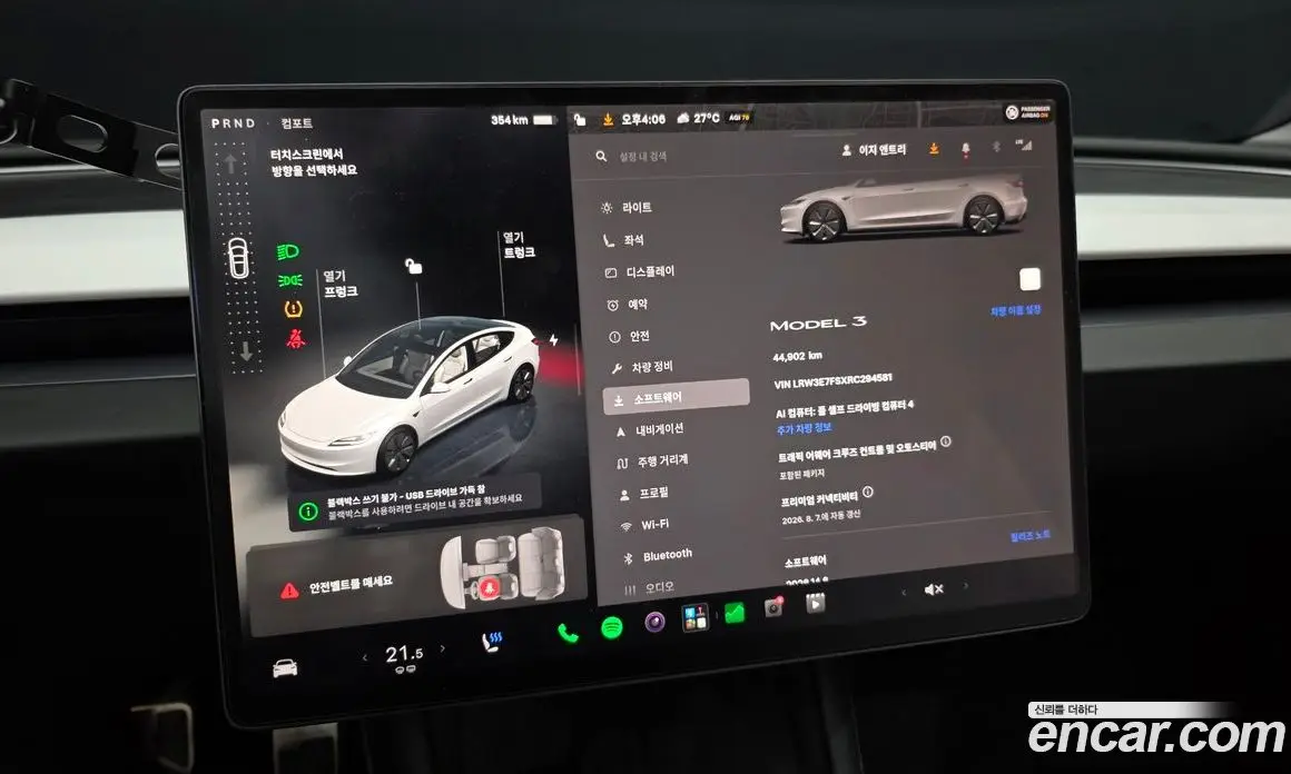 Tesla Model 3 2024 0.2 автомат (гидро), фото 28