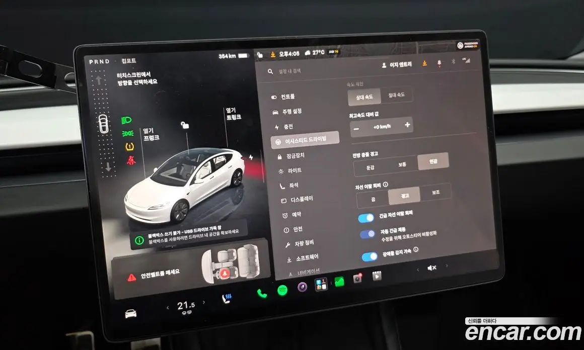 Tesla Model 3 2024 0.2 автомат (гидро), фото 30