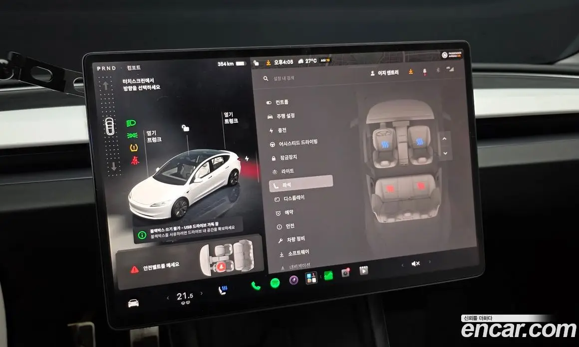Tesla Model 3 2024 0.2 автомат (гидро), фото 31