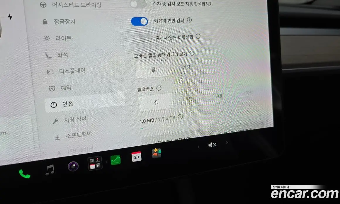 Tesla Model Y 2021 0.2 автомат (гидро), фото 23