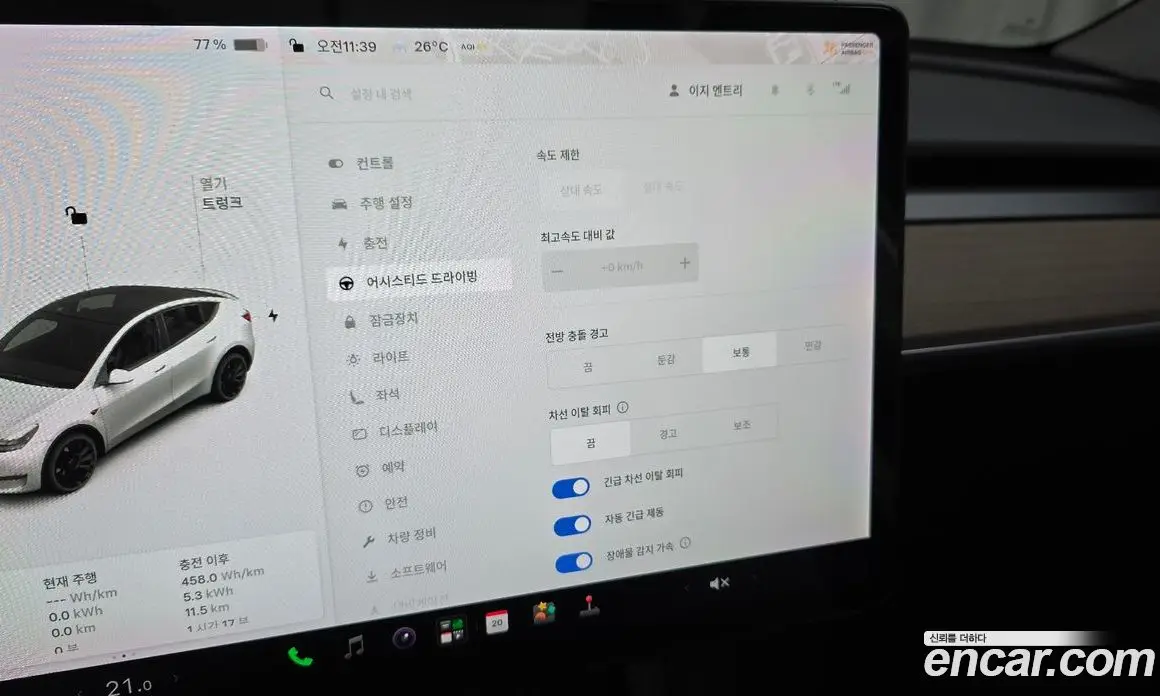 Tesla Model Y 2021 0.2 автомат (гидро), фото 25