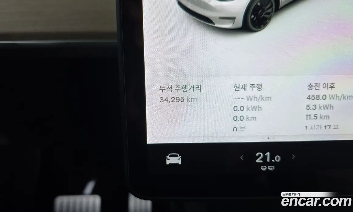 Tesla Model Y 2021 0.2 автомат (гидро), фото 10