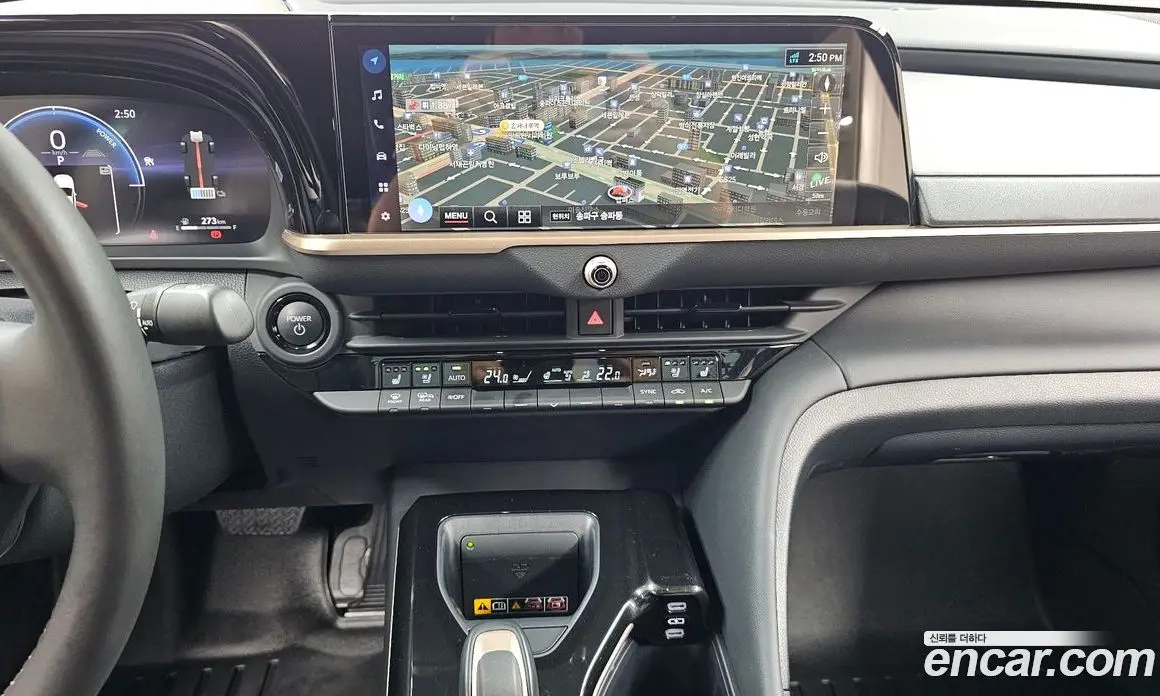 Toyota Crown 2024 2.5 автомат (гидро), фото 19