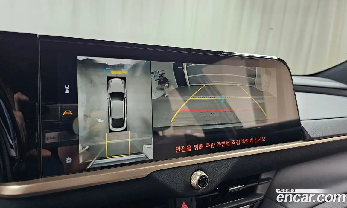 Toyota Crown 2024 2.5 автомат (гидро), фото 20