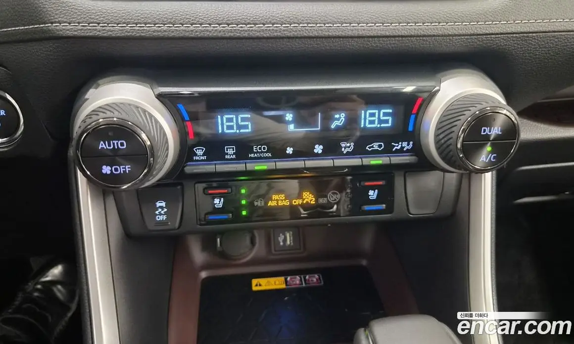 Toyota RAV4 2025 2.5 автомат (вариатор), фото 17