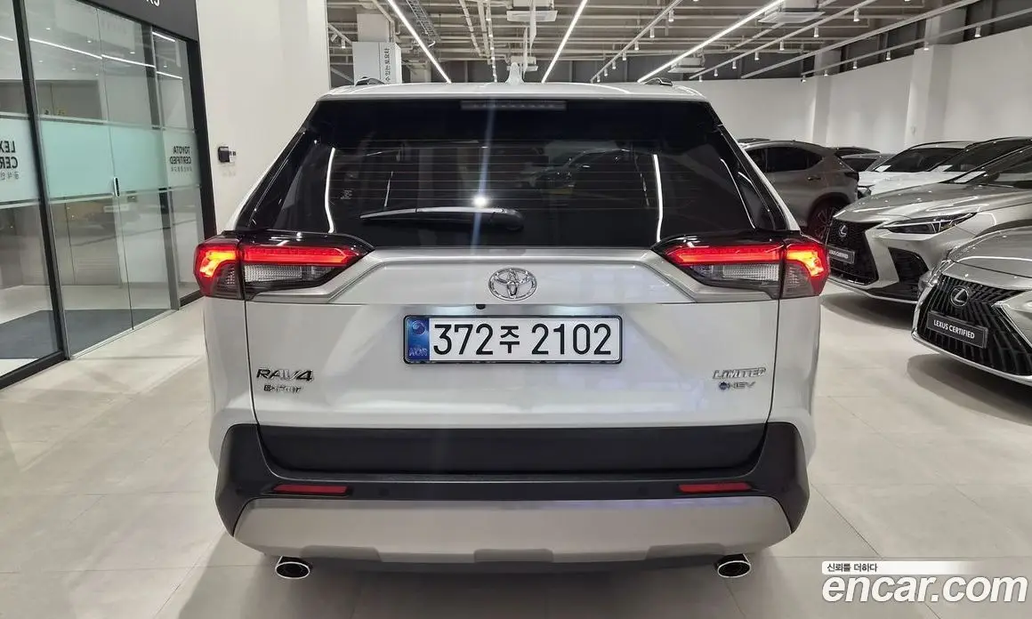 Toyota RAV4 2025 2.5 автомат (вариатор), фото 4