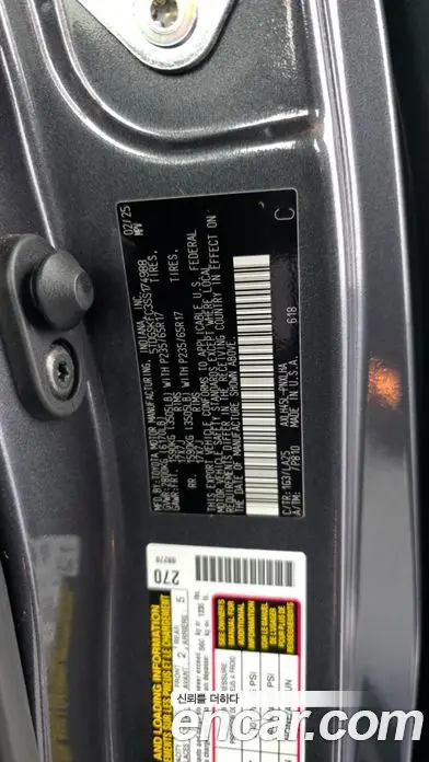 Toyota Sienna 2025 2.5 автомат (гидро), фото 29