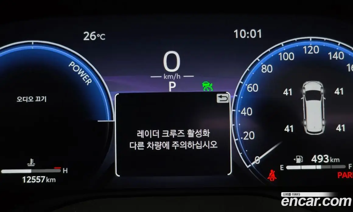 Toyota Sienna 2025 2.5 автомат (гидро), фото 34