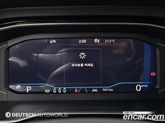 Volkswagen Jetta 2024 1.5 автомат (гидро), миниатюра 8
