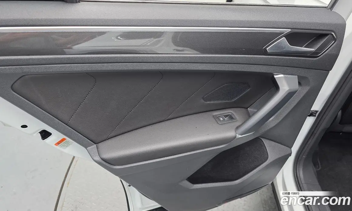 Volkswagen Tiguan 2018 2.0 автомат (гидро), фото 15