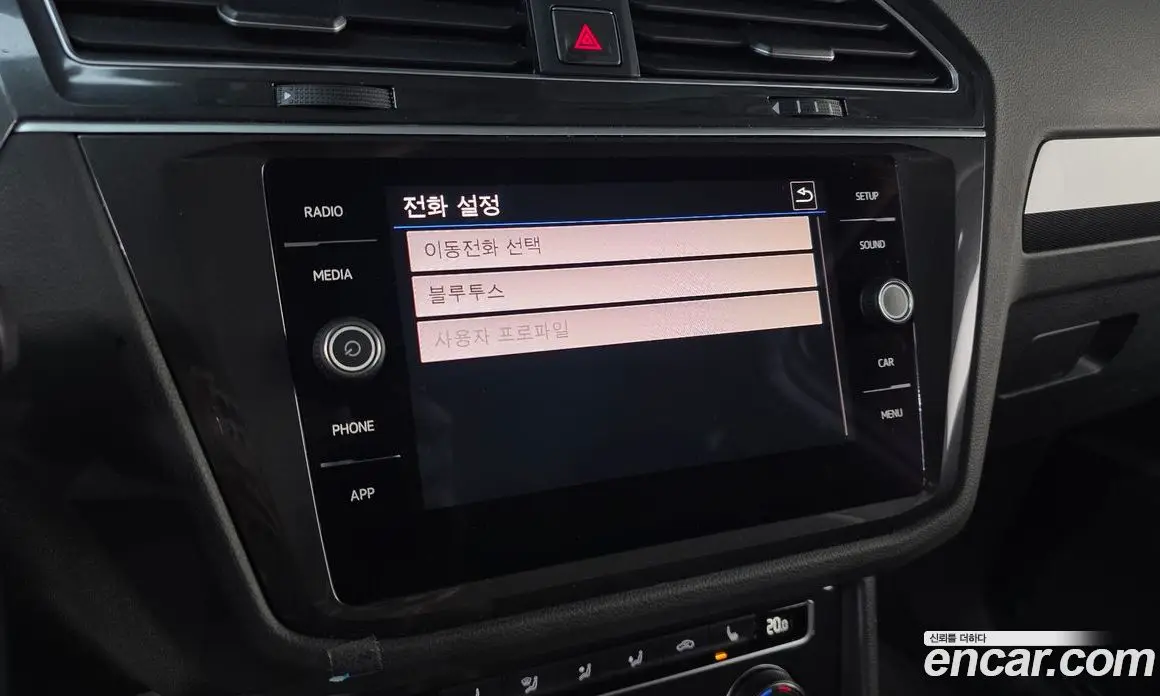 Volkswagen Tiguan 2018 2.0 автомат (гидро), фото 24