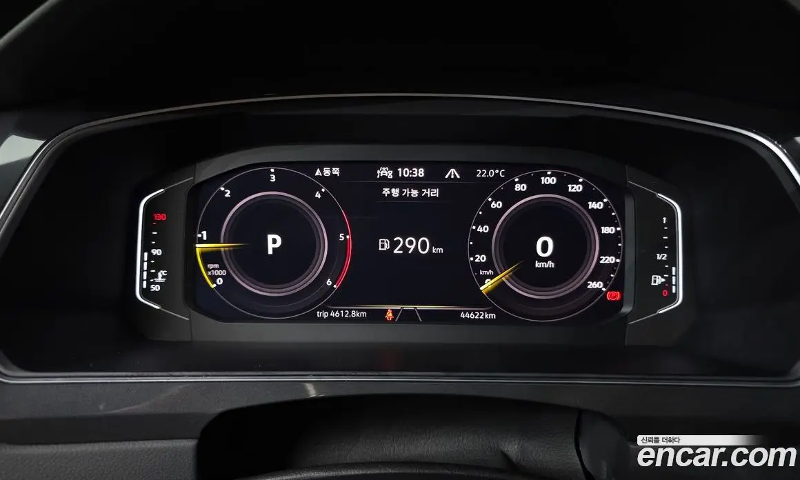 Volkswagen Tiguan 2023 2.0 автомат (гидро), фото 11