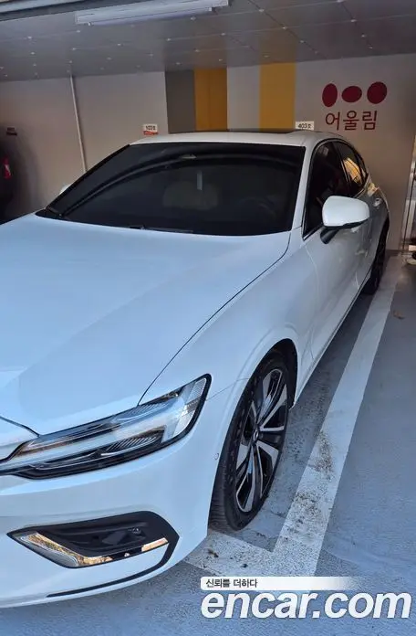Volvo S60 2023 2.0 автомат (гидро), фото 4