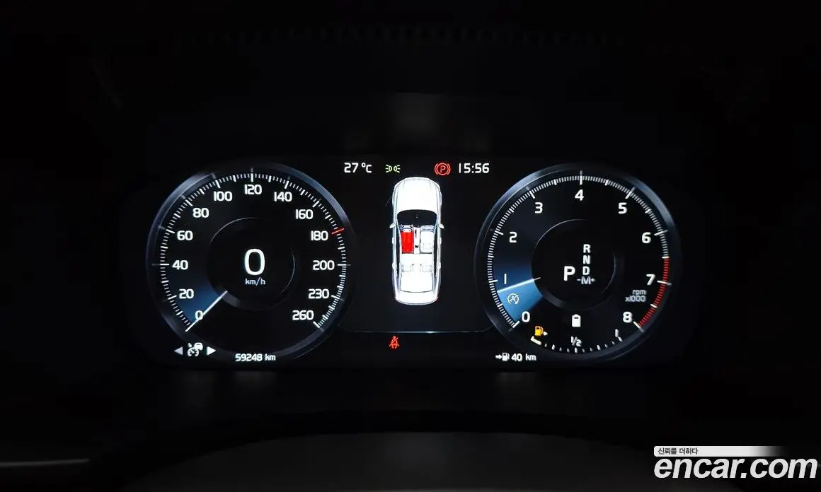 Volvo S90 2020 2.0 автомат (гидро), фото 11