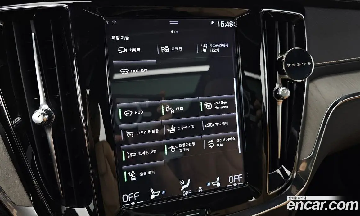 Volvo V60 2019 2.0 автомат (гидро), фото 22