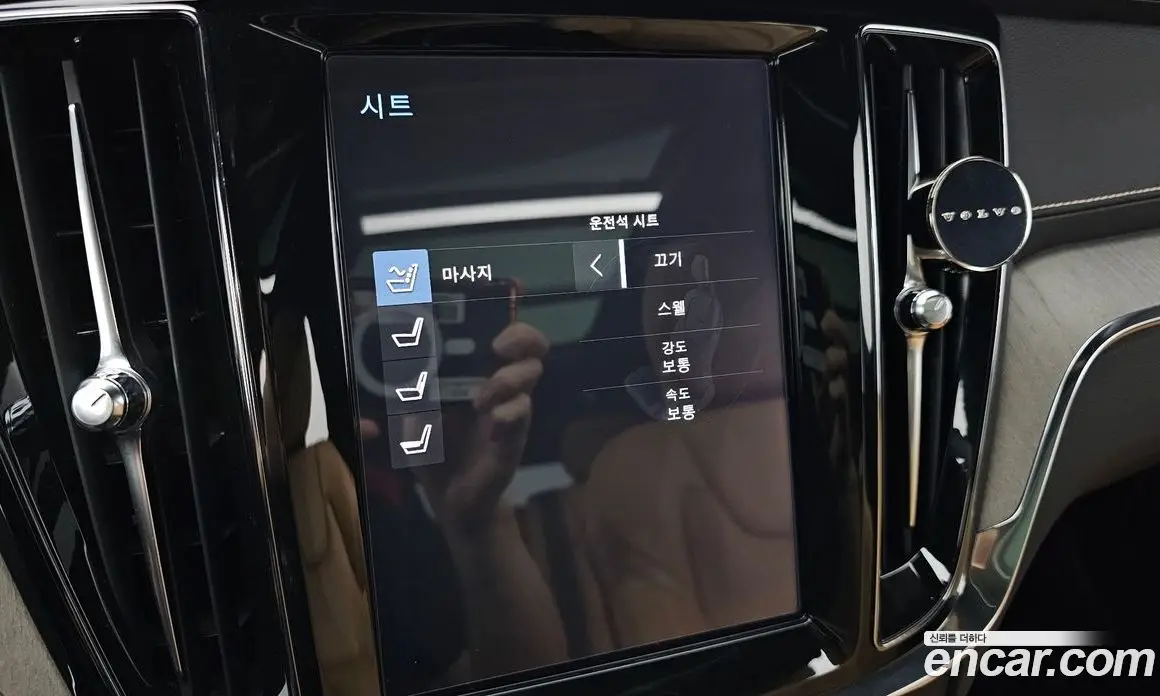 Volvo V60 2019 2.0 автомат (гидро), фото 23