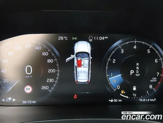 Volvo V60 2020 2.0 автомат (гидро), миниатюра 9