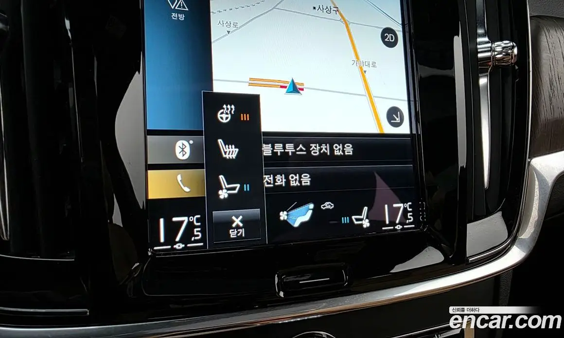 Volvo V90 2021 2.0 автомат (гидро), фото 32