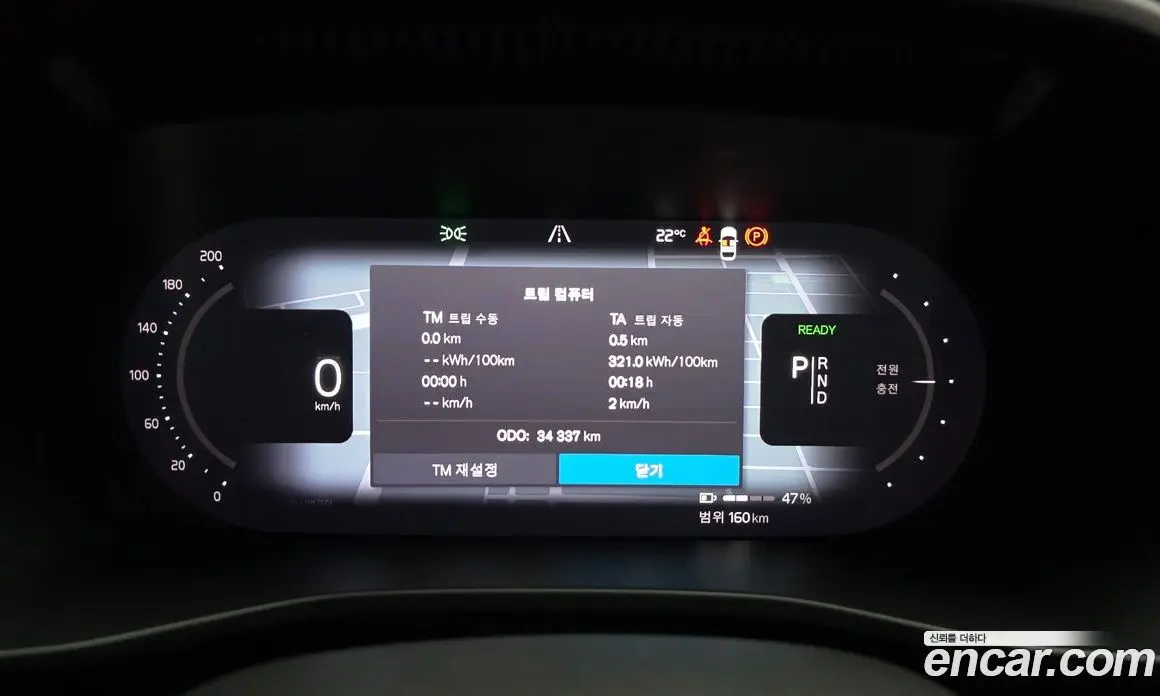 Volvo XC40 2022 0.2 автомат (гидро), фото 11