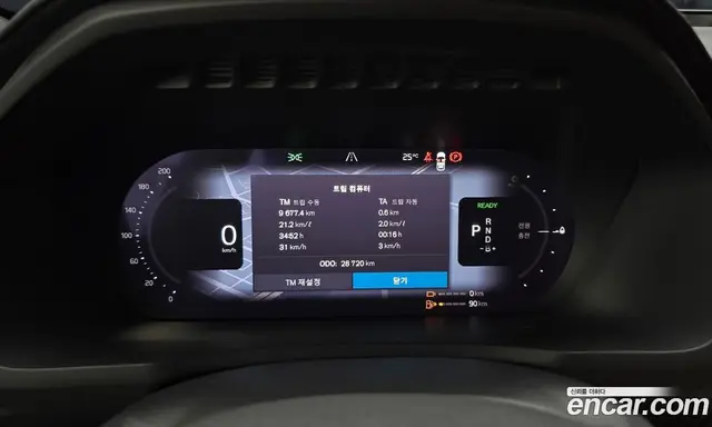 Volvo XC90 2024 2.0 автомат (гидро), миниатюра 11