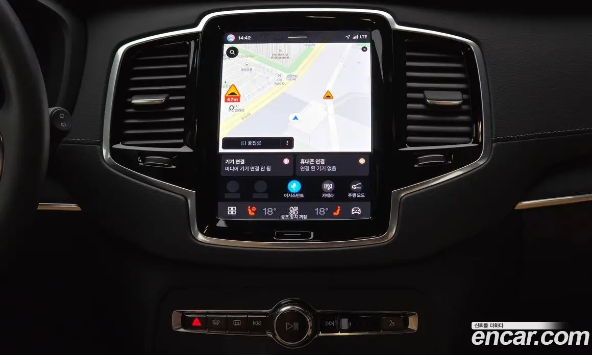 Volvo XC90 2024 2.0 автомат (гидро), фото 19