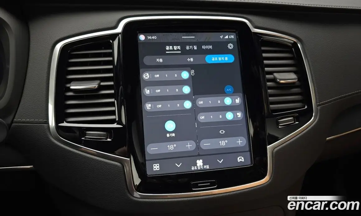 Volvo XC90 2024 2.0 автомат (гидро), фото 32