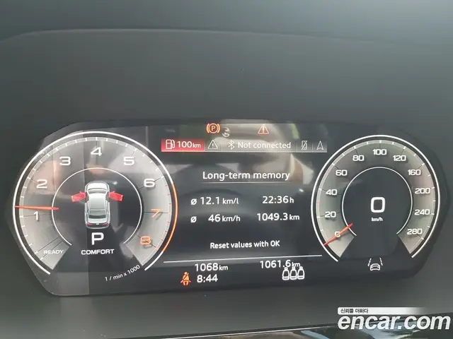 Audi A3 2026 2.0 автомат (гидро), миниатюра 8