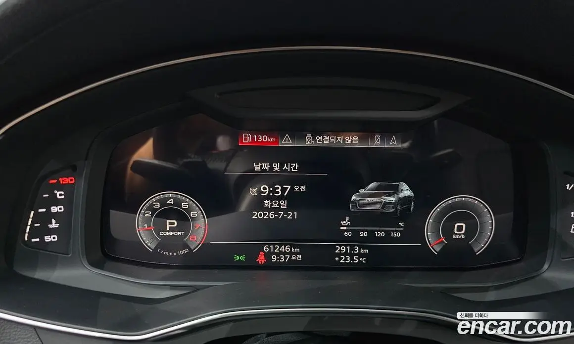 Audi A6 2020 2.0 автомат (гидро), фото 11