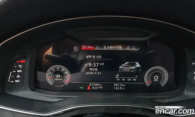 Audi A6 2020 2.0 автомат (гидро), миниатюра 11