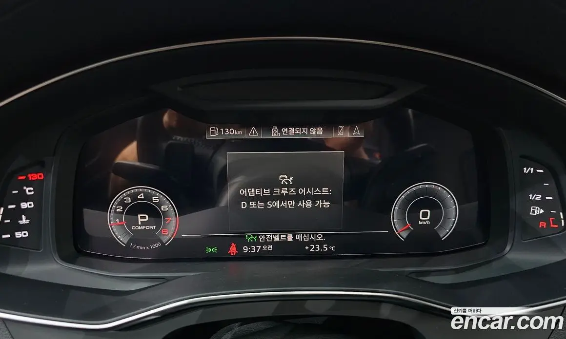 Audi A6 2020 2.0 автомат (гидро), фото 25