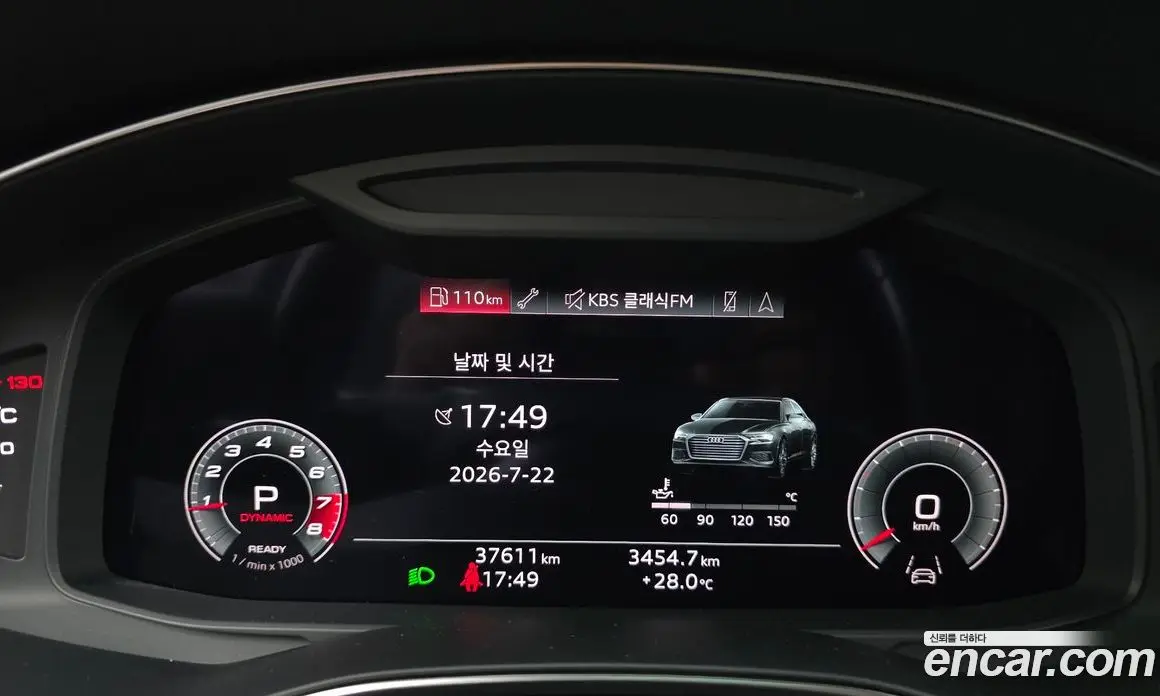 Audi A6 2021 2.0 автомат (гидро), фото 11