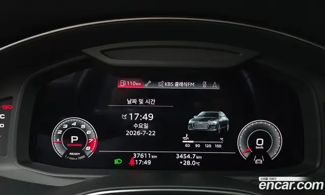 Audi A6 2021 2.0 автомат (гидро), миниатюра 11