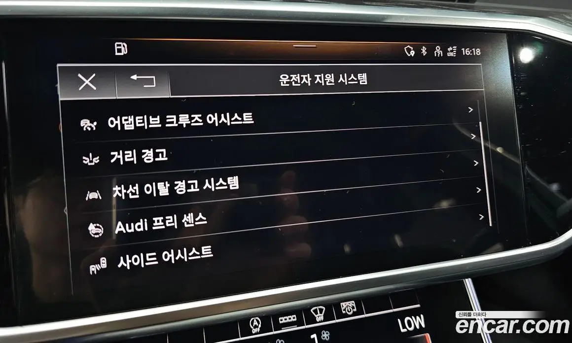 Audi A6 2021 2.0 автомат (гидро), фото 16