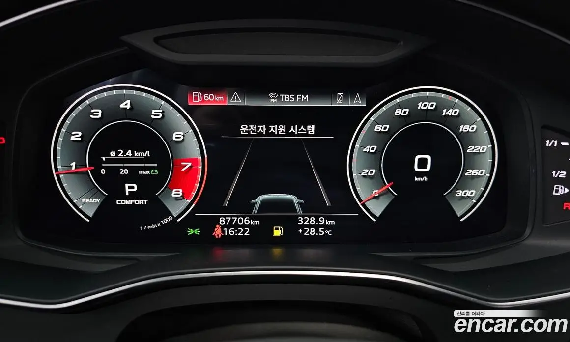 Audi A6 2021 2.0 автомат (гидро), фото 8