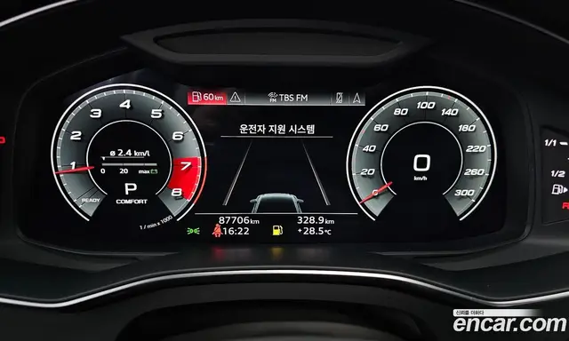 Audi A6 2021 2.0 автомат (гидро), миниатюра 8