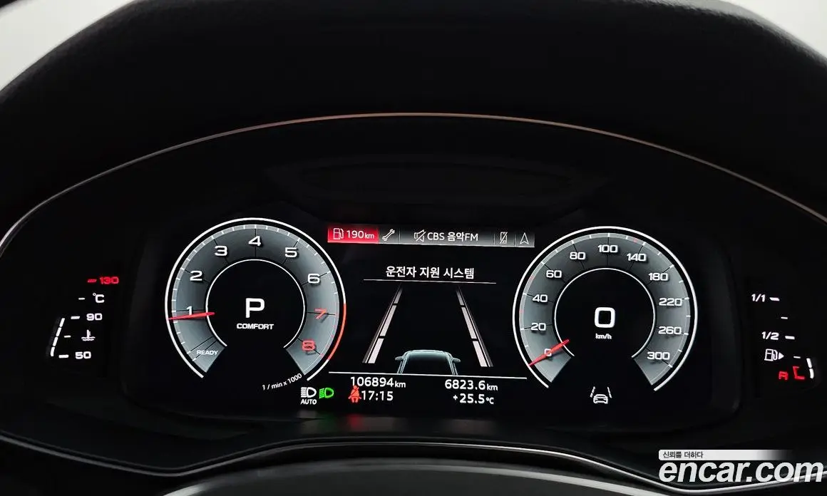 Audi A6 2021 2.0 автомат (гидро), фото 11