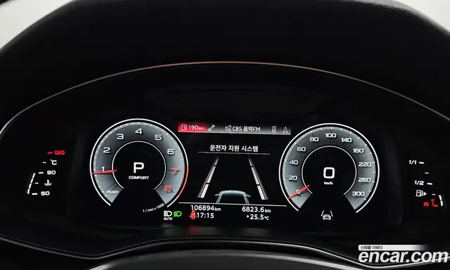 Audi A6 2021 2.0 автомат (гидро), миниатюра 11