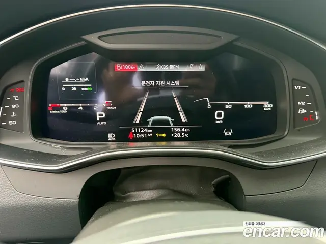 Audi A6 2021 2.0 автомат (гидро), миниатюра 7