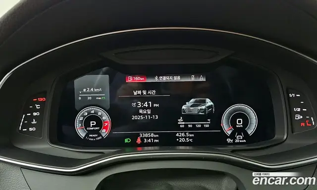 Audi A7 2020 3.0 автомат (гидро), миниатюра 8 Audi A7 2020 3.0 автомат (гидро), миниатюра 8