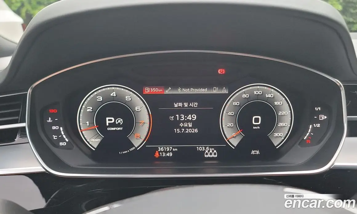 Audi A8 2020 3.0 автомат (гидро), фото 4