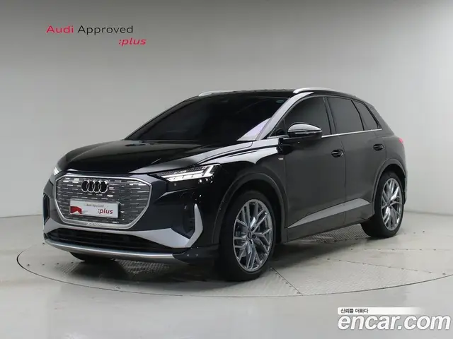 Audi Q4 e-tron, 2025, 1 560 км