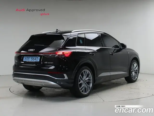 Audi Q4 e-tron 2025 1.0 автомат (гидро), миниатюра 2